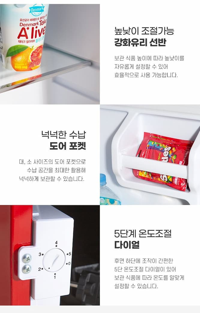 Cooing Rretro Classic - Tinh tế cho người dùng