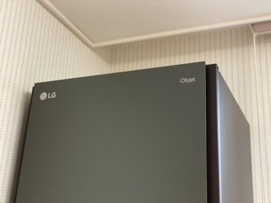 Đập hộp máy giặt hấp sấy LG S5GFO - một thiết bị trang trí sang trọng