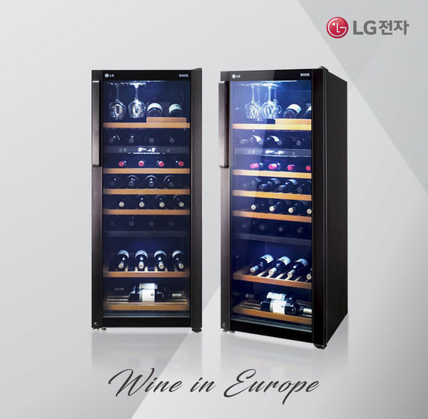 Tủ rượu LG nhập khẩu Hàn Quốc